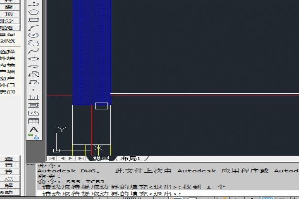 （原創）關于外墻多種圍護結構做法的設置--簡單處理
