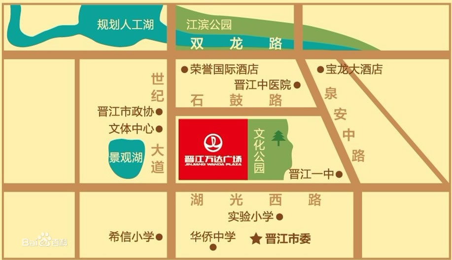【福建】晉江萬達廣場購物中心（一星級）
