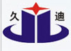 山西：山西久迪節能科技有限公司