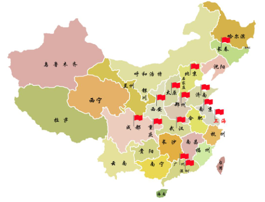 關于2016年綠建之窗LEED_GA/AP資質培訓的通知