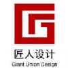 《綠色建筑設計評價軟件》-線下免費試用-視頻學習推薦