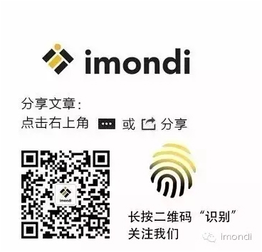 imondi艾夢迪木業公司