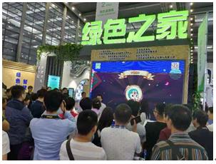 2019，與高交會一起聚焦建筑科技創新展