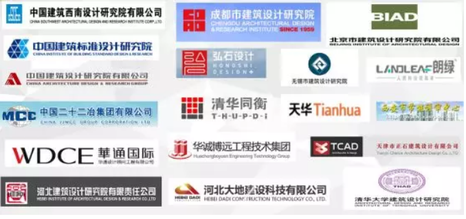 綠建軟件又升級啦！新增湖南省審圖版本！優化河北自評報告！
