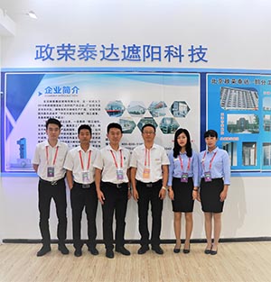 中空百頁遮陽－政榮泰達