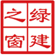 綠色建筑項目（新國標）系列輔導班（上海站）