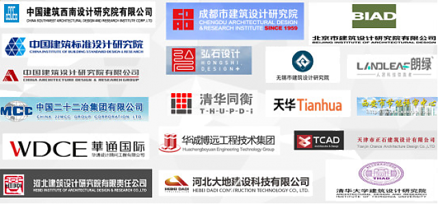 綠色建筑評價軟件新國標版即將發布，全新功能，全新體驗搶先看