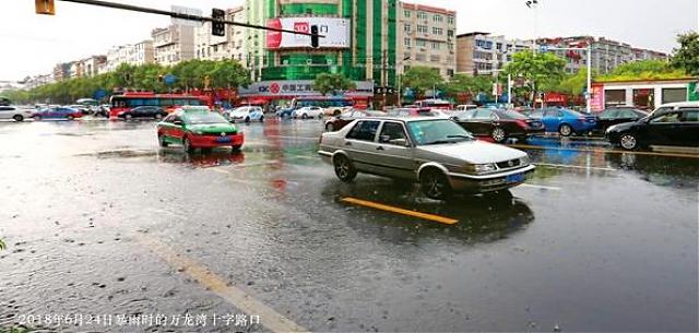 中國為什么要建設“海綿城市”？