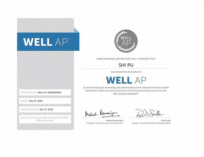 WELL建筑體系--關于WELL和WELLAP