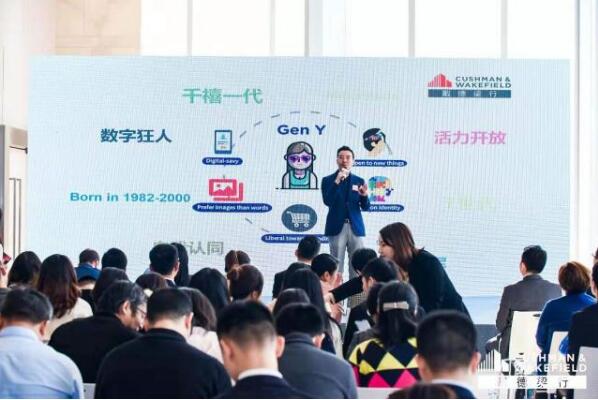 “綠色建筑引領(lǐng)辦公空間體驗式變革沙龍”在渝舉行