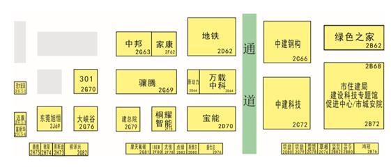 2019高交會今日開幕，建筑科技創新展誠邀品鑒！
