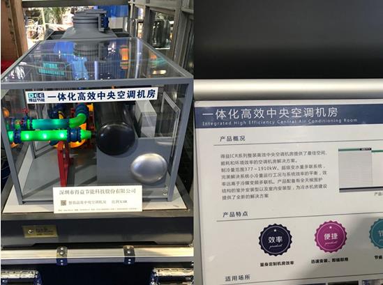 建筑科技創(chuàng)新展，一場可期的“饕餮盛宴”