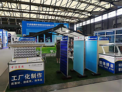 不怕夏熱冬冷！綠色建筑，讓我們的城市更舒適宜居