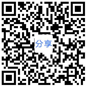 關于舉辦“廣東省綠色建筑評價材料專項交流會”的通知