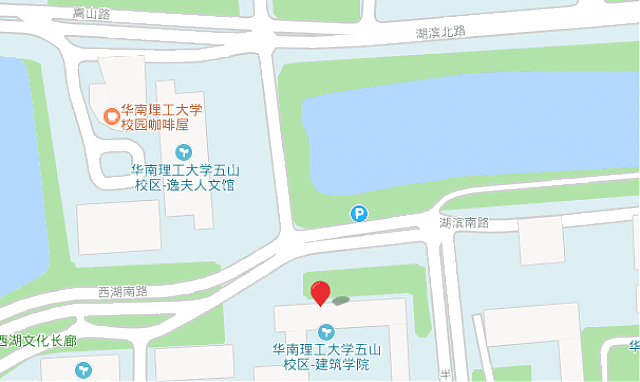 關于舉辦“廣東省綠色建筑評價材料專項交流會”的通知