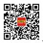 絲路清潔供暖合作發展大會