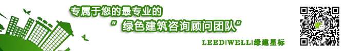 新國標相關分專業的培訓系列課程即將上線，軟件用戶免費觀看！