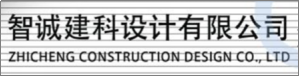 “品牌贏得市場”——綠色建筑設計評價軟件再添重磅盟友！