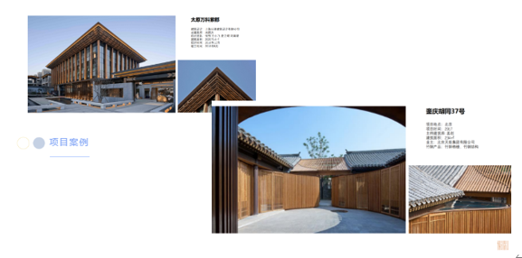 【成都建博會(huì)】品牌云集_助力行業(yè)發(fā)展，裝配式建筑主題展亮點(diǎn)搶先看