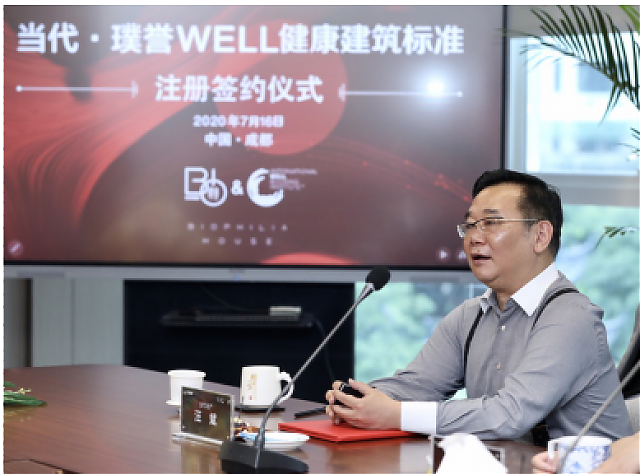 “建筑奧斯卡”來了，當代·璞譽成中國最大WELL單體注冊項目