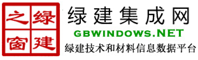 上海綠建新地標VS新國標之第三講：第四章安全耐久 控制項【上海】