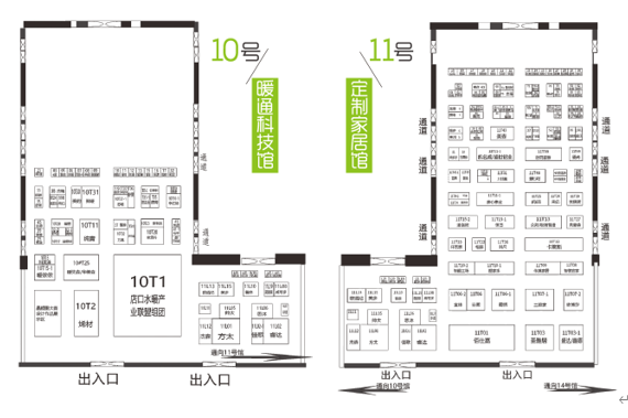 8月20日，第二十屆成都建博會將在西博城盛大開幕