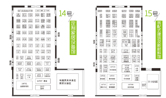 8月20日，第二十屆成都建博會將在西博城盛大開幕
