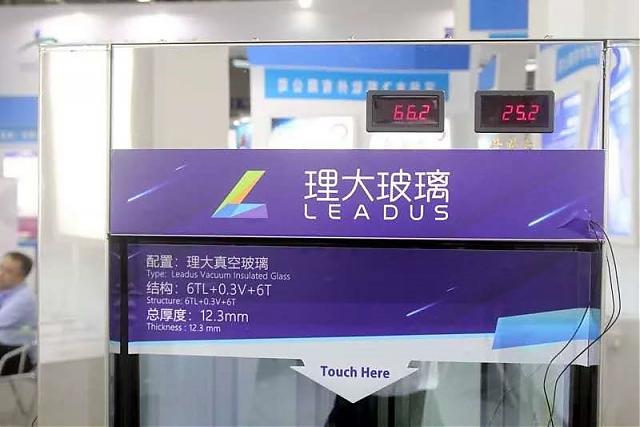 建筑科技創新__賦能綠色中國建設