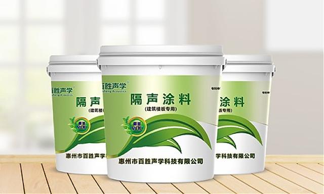 建筑科技創新__賦能綠色中國建設
