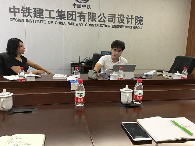 “市場(chǎng)新需求下的綠色建筑解決方案”中鐵建工設(shè)計(jì)院舉辦綠色建筑交流會(huì)