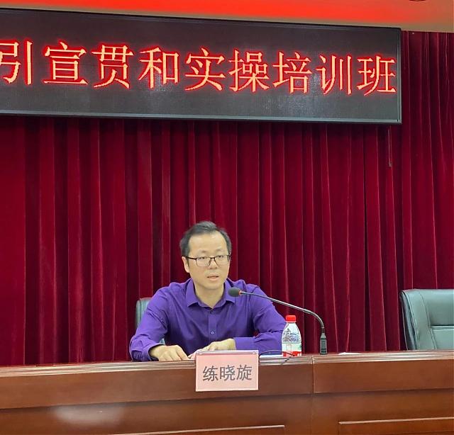 惠州市綠色建筑地方指引宣貫和實操培訓班成功舉辦