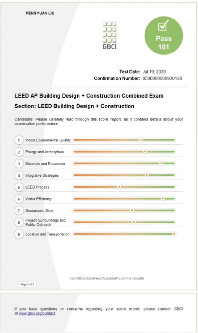 廣州班┃LEED_GA+AP培訓班將于12月如期開班，歡迎咨詢報名