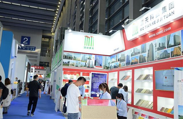 高交會今日盛大開幕，建筑科技創新展誠邀品鑒！
