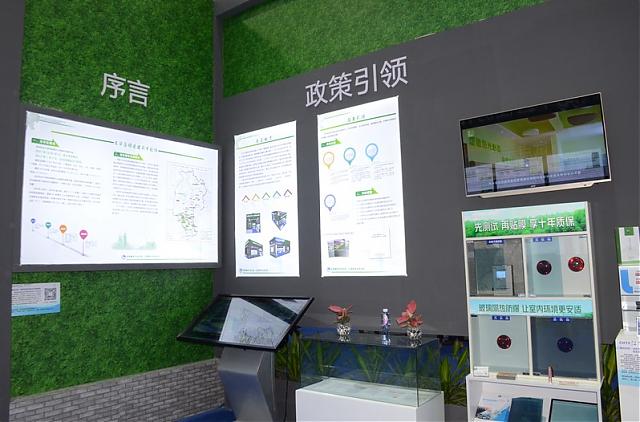 第22屆高交會圓滿閉幕，建筑科技創新讓未來生活更美好