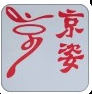 京姿擠塑板，爭做中國保溫建材行業領跑者!