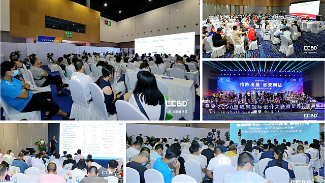 精準觀眾邀約，搭建高效平臺，2021中國·成都建博會邀您明年4月共聚行業盛會