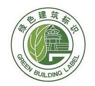 綠色建筑是未來發展潮流，我國各省市相繼出臺BIPV利好政策