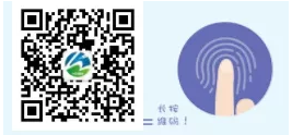 【協會新聞】《廣東省綠色建筑設計規范》_宣貫培訓班成功舉辦
