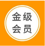 綠建新國標分章節培訓課程視頻列表，分專業課程視頻即將上傳，敬請期待