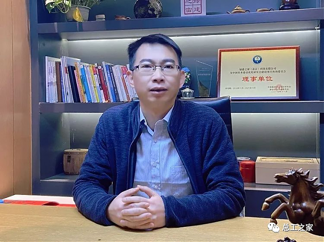 被動式超低能耗與綠色建筑新政應對思路技術(shù)交流會