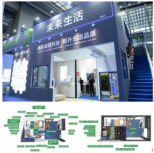 10億㎡市場！建筑科技助力“中國建造”升級