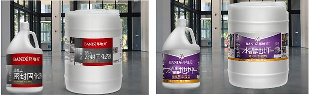 全球變暖日趨嚴(yán)重，建筑科技變革正悄然而至
