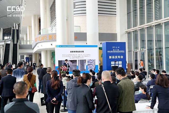 全域對接，賦能行業：2022中國成都建博會4月舉辦