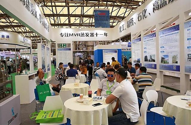 工業(yè)節(jié)能降碳技術(shù)設(shè)備廠家_共聚2022中國(guó)國(guó)際低碳產(chǎn)業(yè)博覽會(huì)