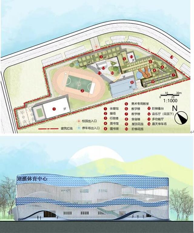 火速圍觀！東莞市第六屆綠色建筑設計比賽學生組入圍作品名單揭曉