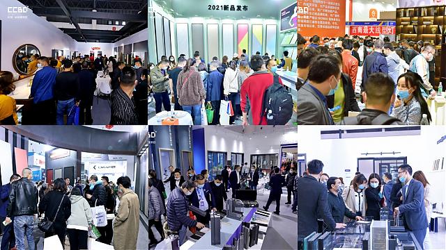 全面布局2022中國成都建博會宣傳與觀眾組織，助力展商搶跑2022_——針對有效觀眾的組織和推廣，才是專業展會的硬實力！