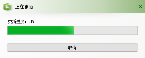 《綠色建筑設(shè)計評價軟件》升級-新增京津冀標(biāo)準(zhǔn)、珠海綠建專篇