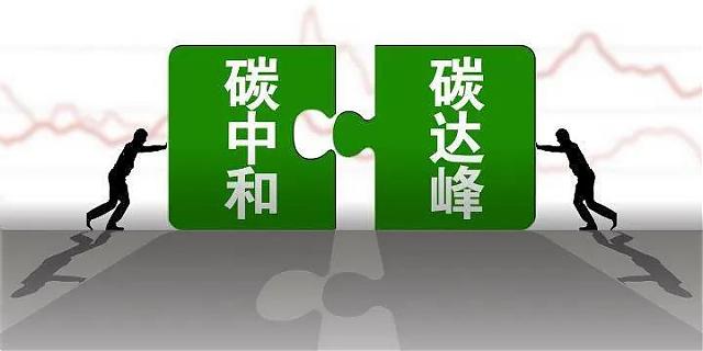 建筑碳排放計算和建筑碳排放分析報告成為業內生產新標配