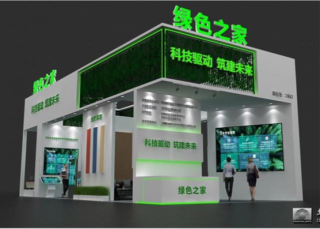 聚焦“雙碳”戰略機遇__建筑科技發力綠色減碳新賽道