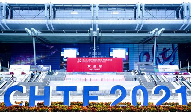萬億新藍海！高交會建筑科技創(chuàng)新展助力裝配式企業(yè)搶占市場先機